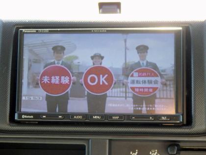 写真16