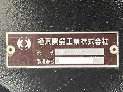 写真29