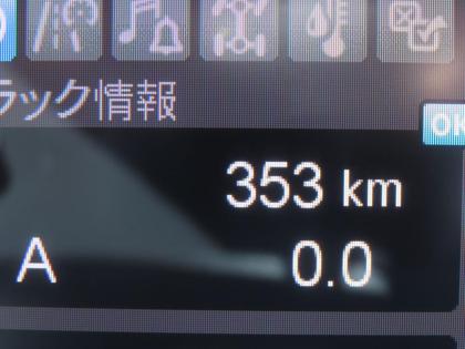 写真30
