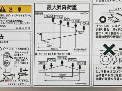 写真16