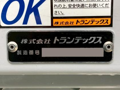 写真18