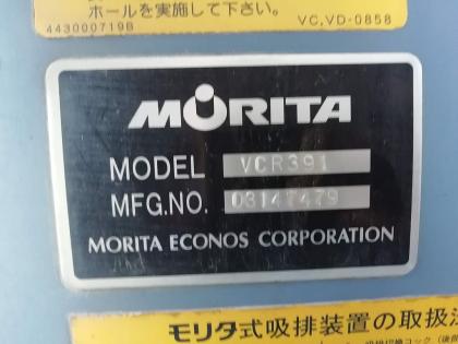 写真26