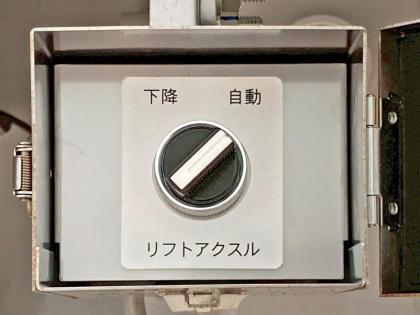 写真19