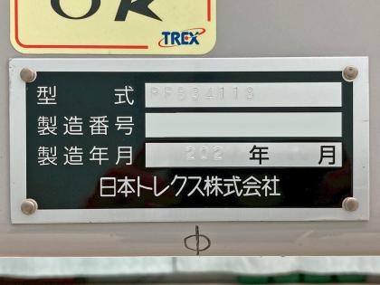写真27