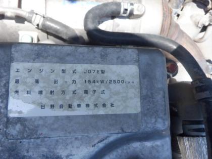 写真25