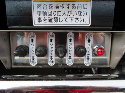 写真30