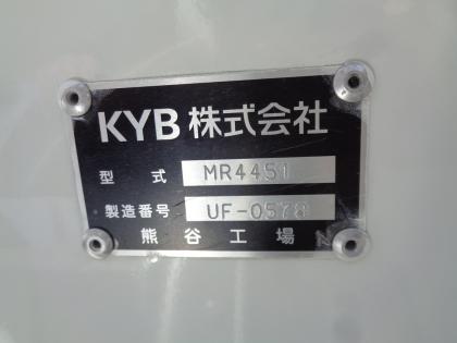 写真13