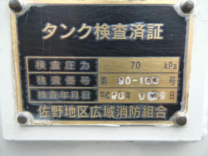 写真15