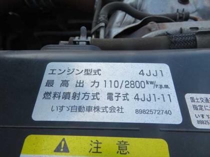 写真20