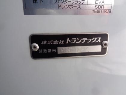 写真12