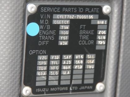写真29