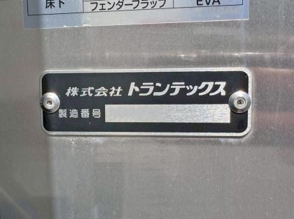 写真18
