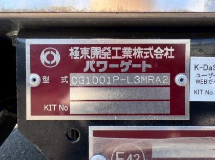 写真19