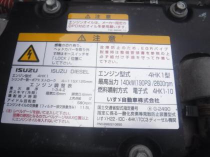 写真22