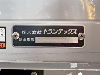 写真13