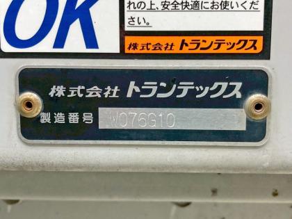写真26