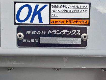 写真19
