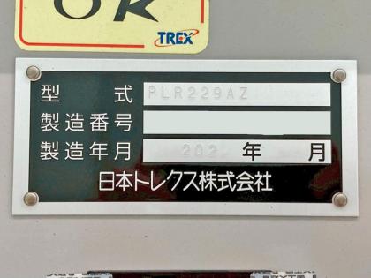 写真24