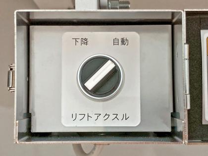 写真19