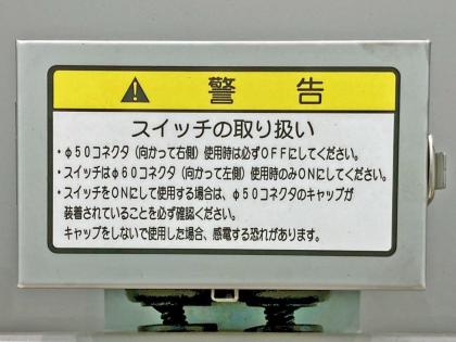 写真26