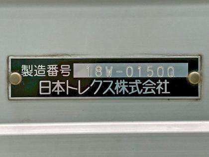 写真28