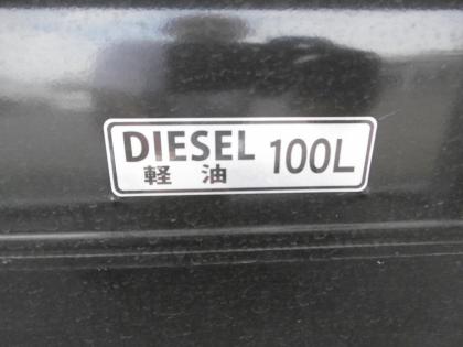写真14