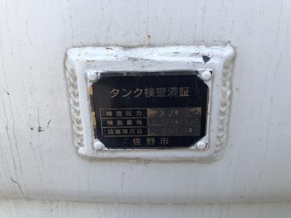 写真12
