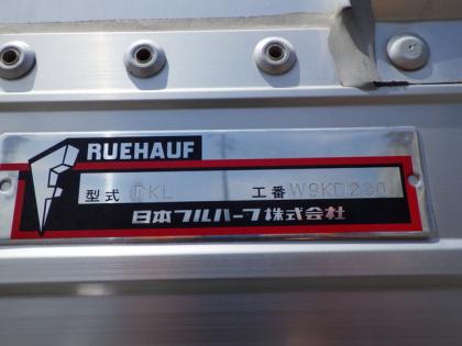 写真11