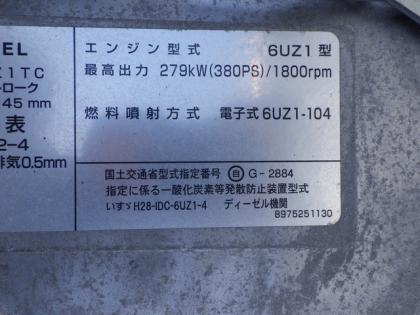 写真15