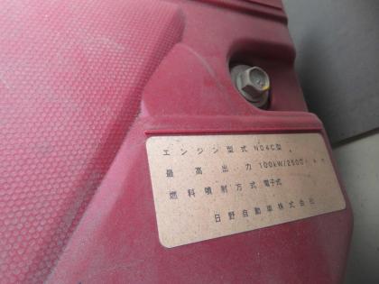 写真18