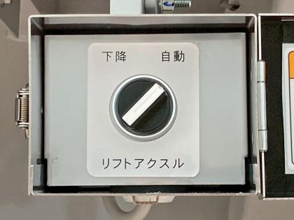 写真18