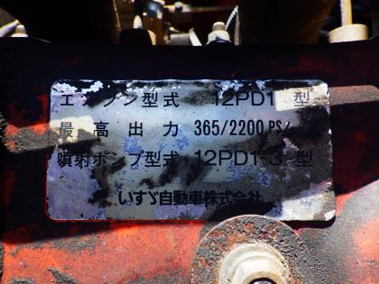 写真30