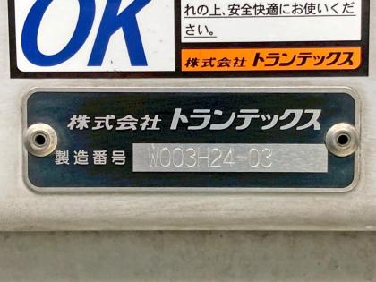 写真23