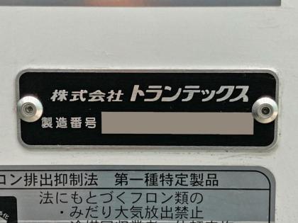 写真23
