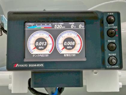 写真14
