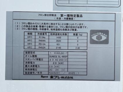 写真15