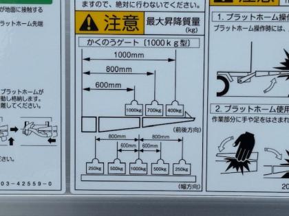 写真20