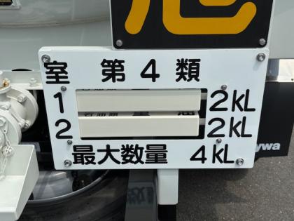 写真16
