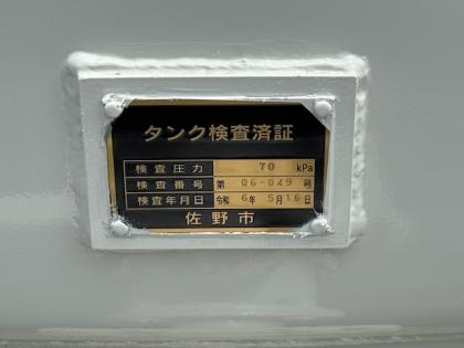 写真18