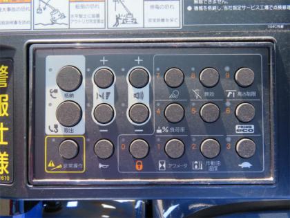 写真30