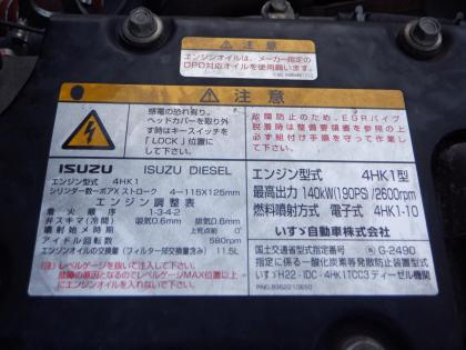写真26