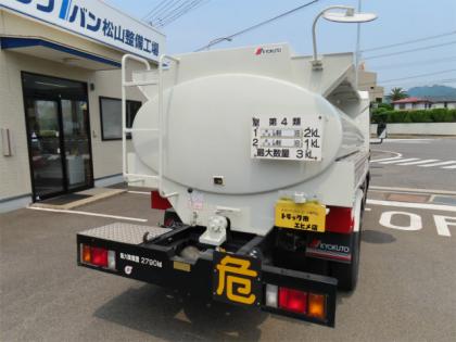 写真26