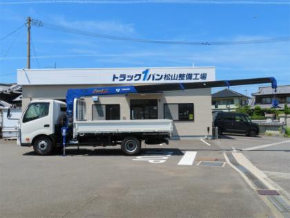 写真9