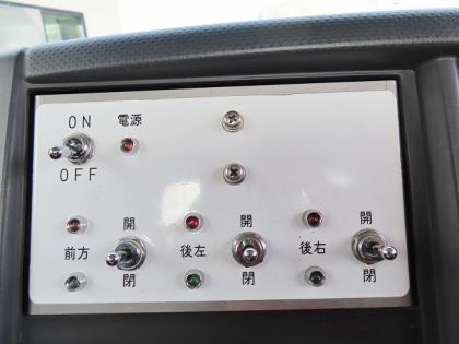 写真20