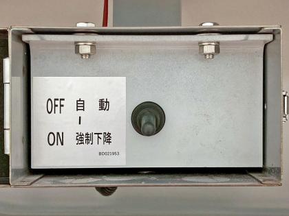 写真16
