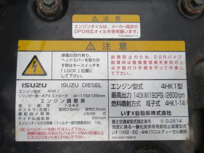 写真21