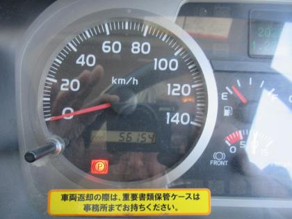写真20