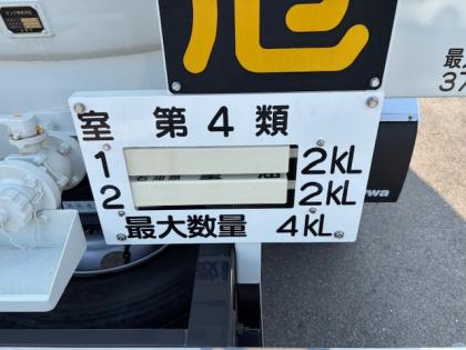 写真16