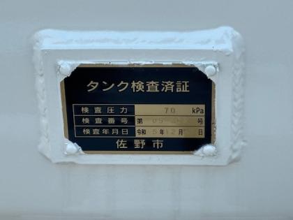 写真18