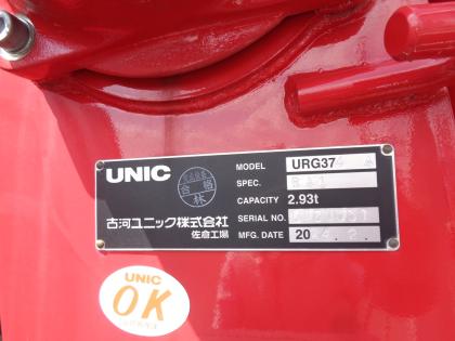 写真10